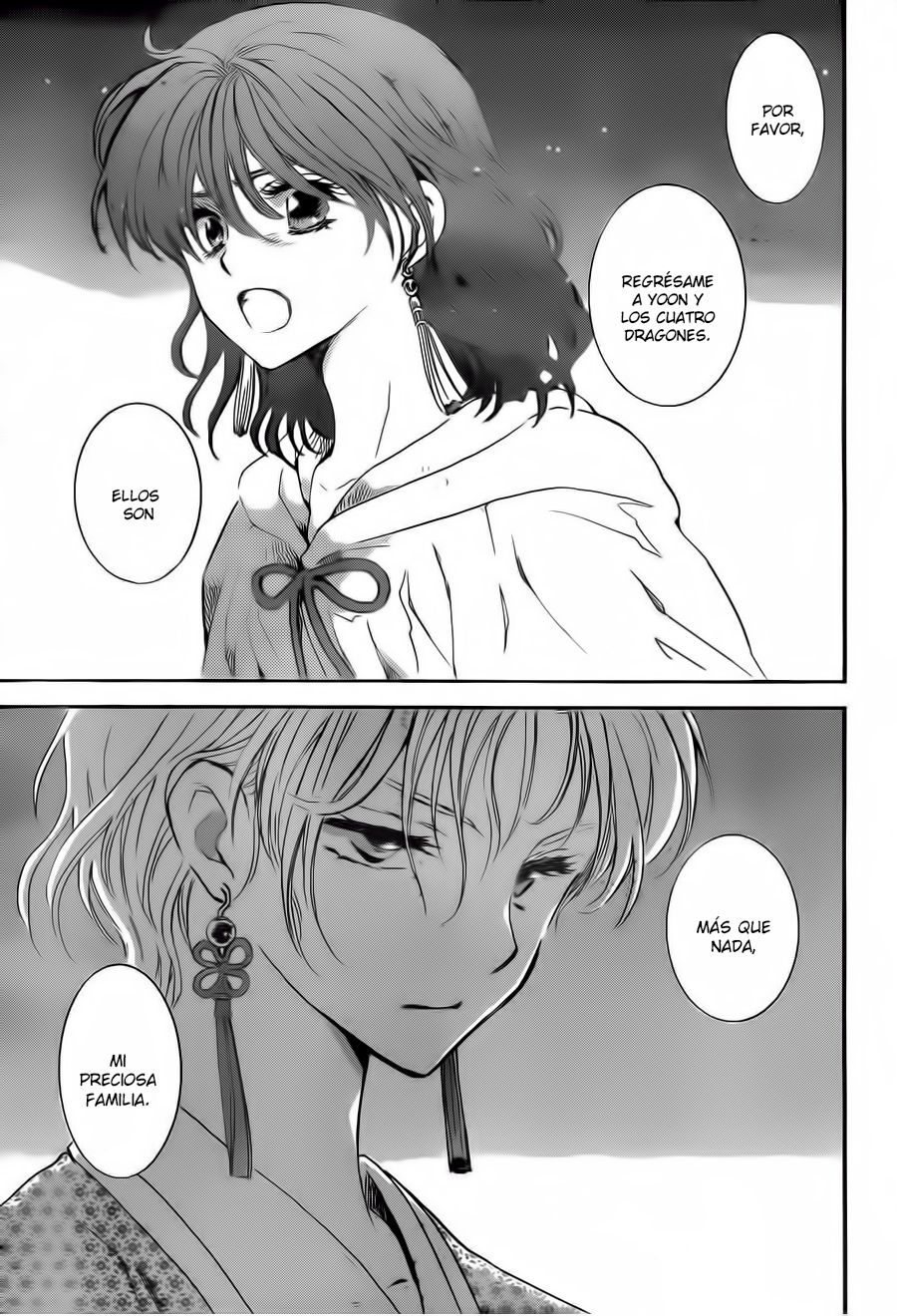Read Akatsuki No Yona Es Manga Online