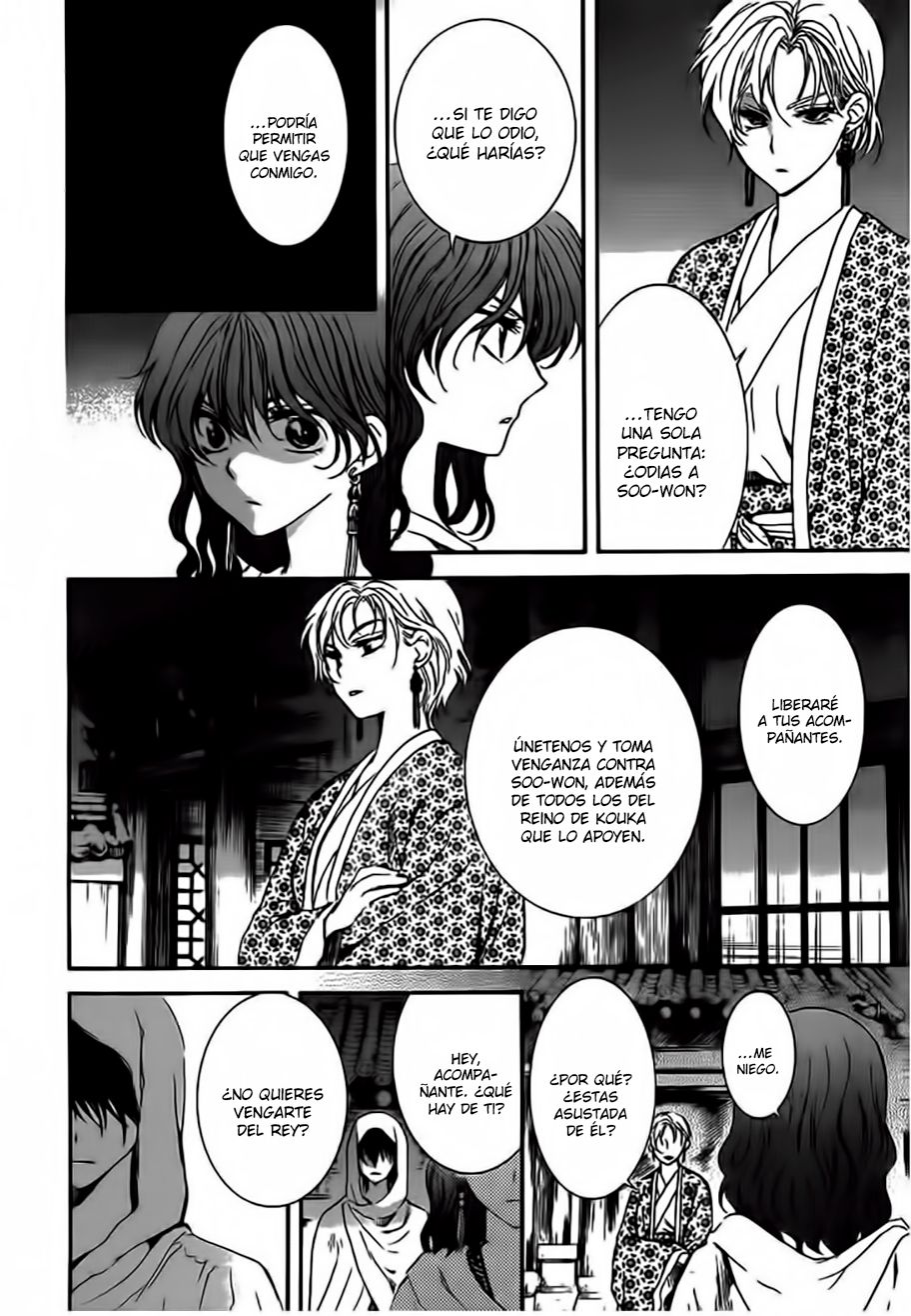 Read Akatsuki No Yona Es Manga Online
