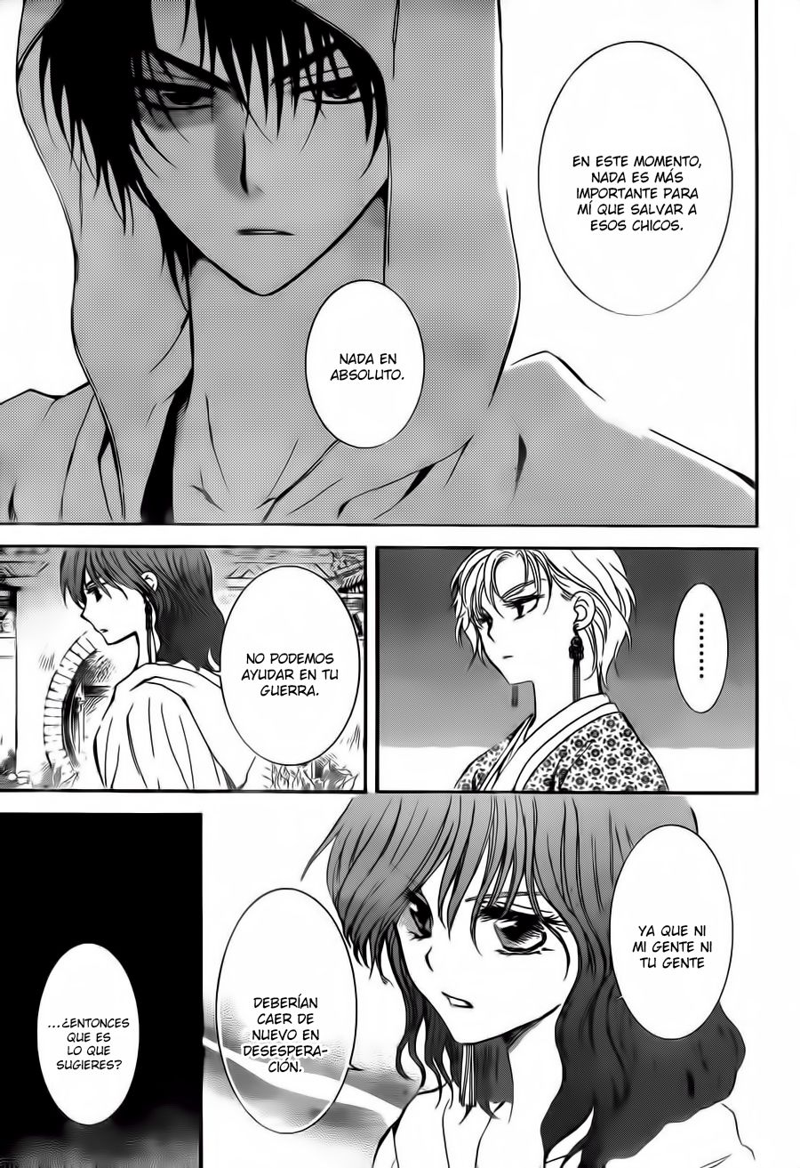 Read Akatsuki No Yona Es Manga Online
