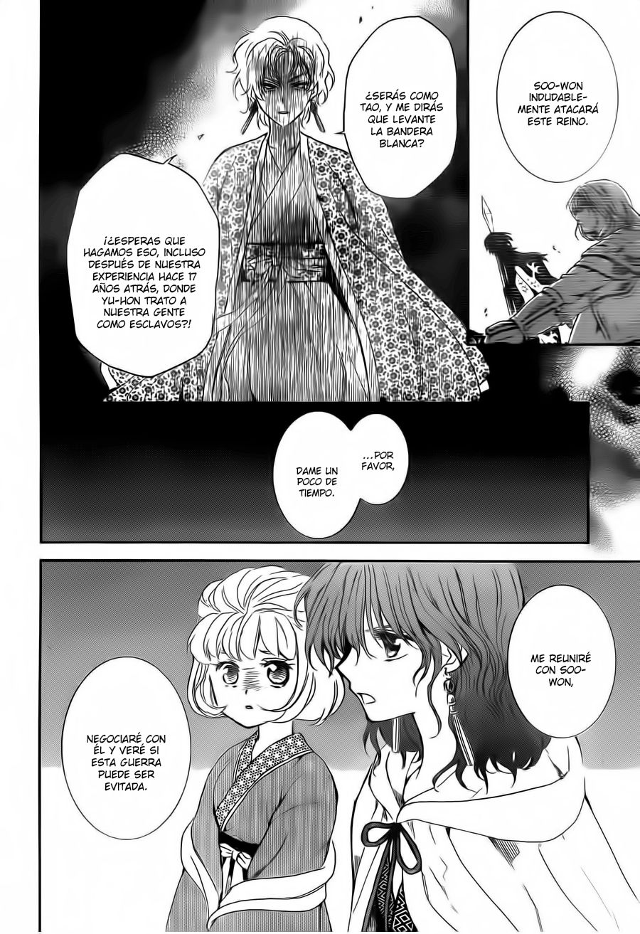 Read Akatsuki No Yona Es Manga Online