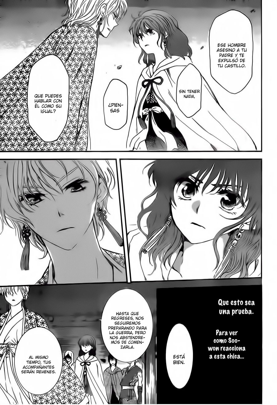 Read Akatsuki No Yona Es Manga Online