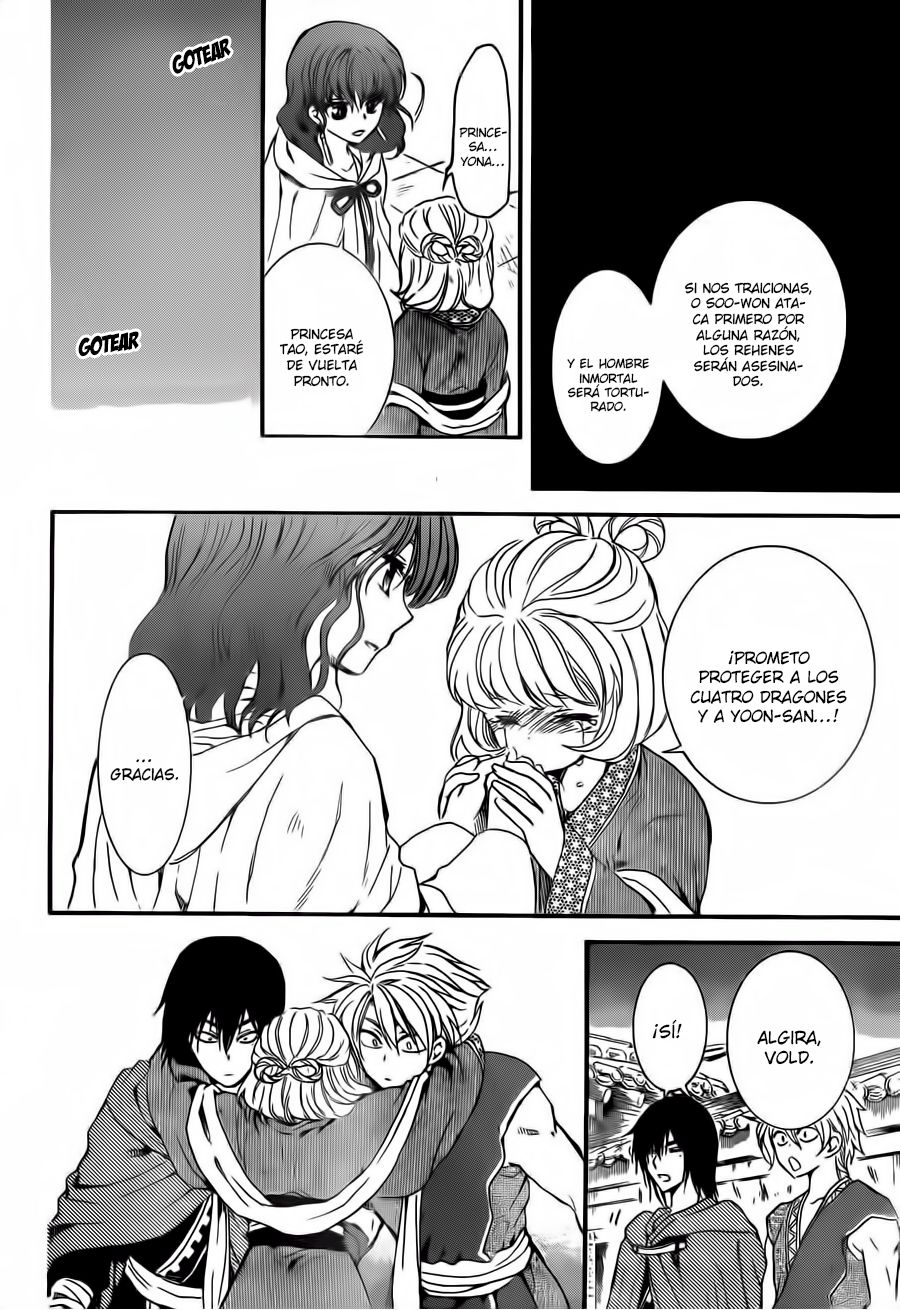 Read Akatsuki No Yona Es Manga Online