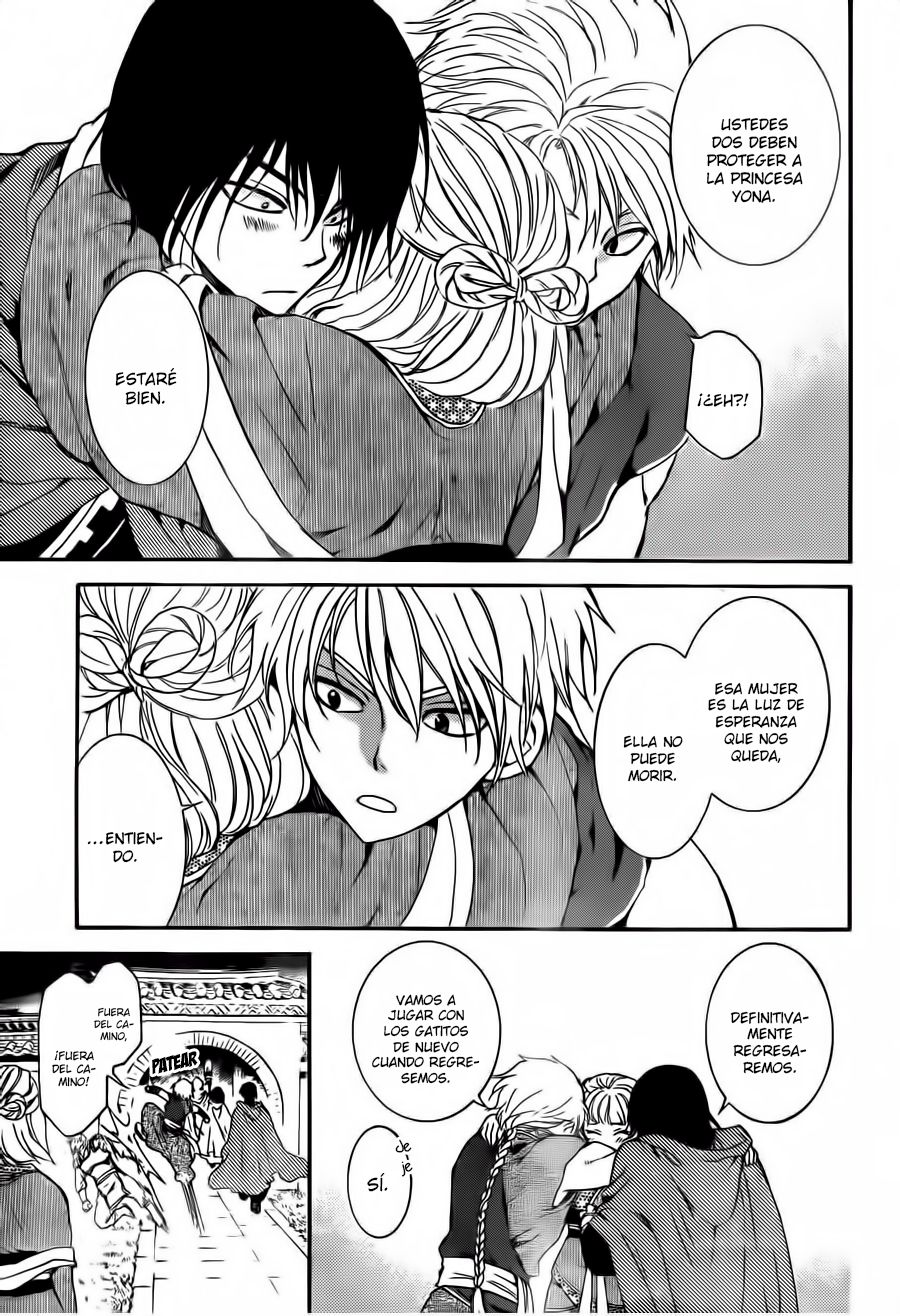 Read Akatsuki No Yona Es Manga Online