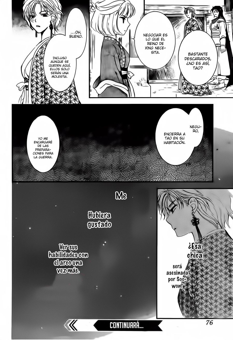 Read Akatsuki No Yona Es Manga Online