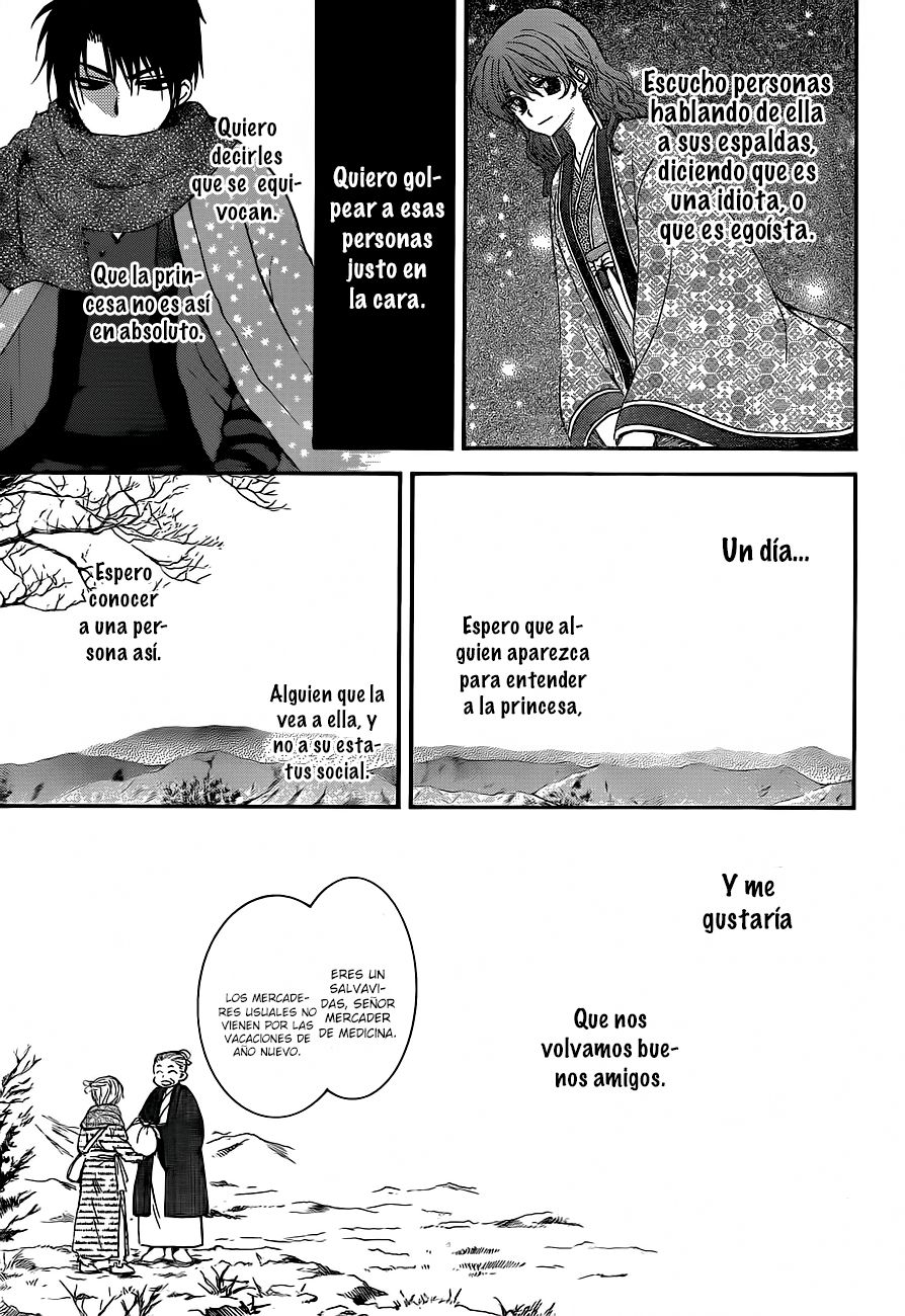 Read Akatsuki No Yona Es Manga Online