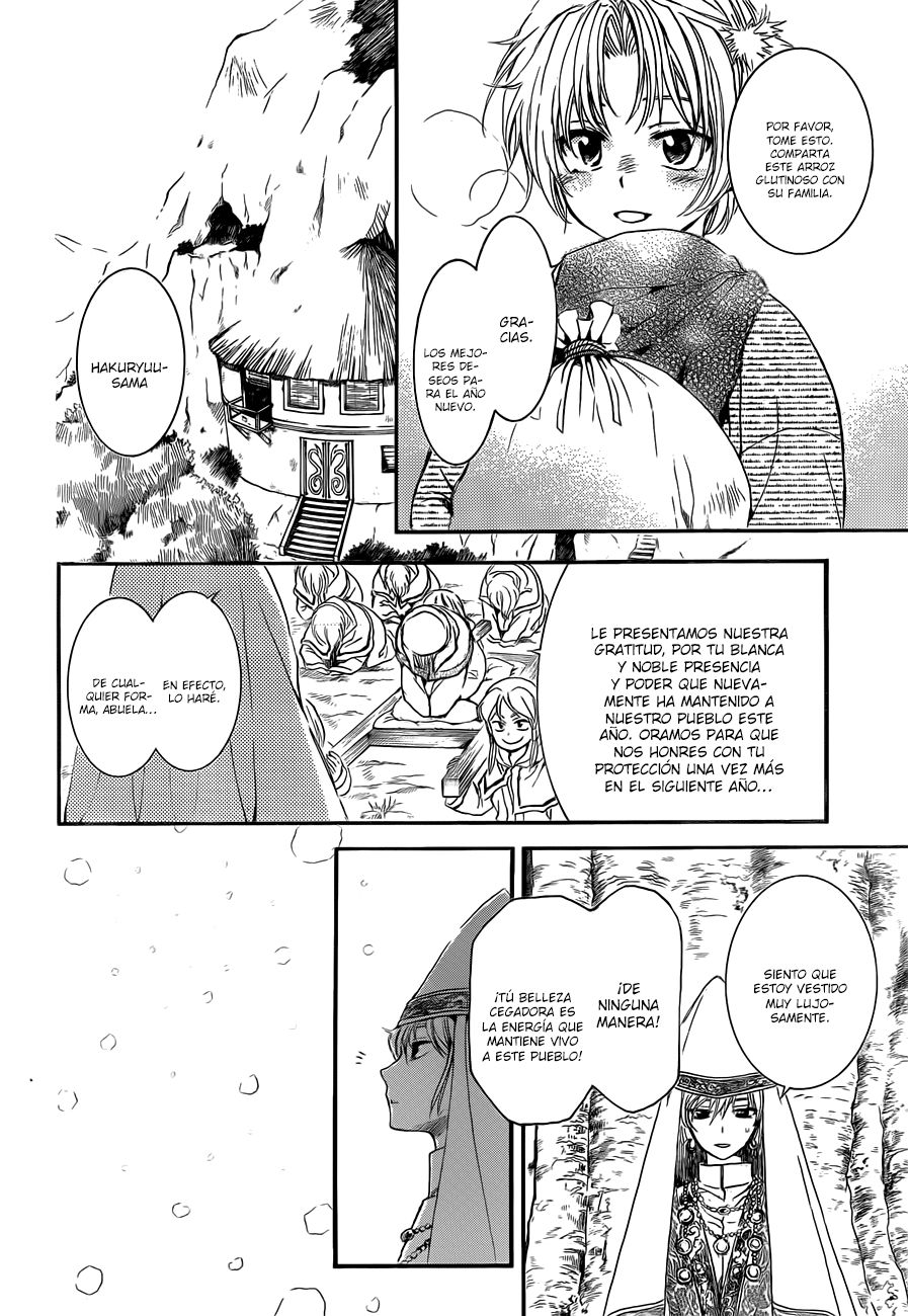 Read Akatsuki No Yona Es Manga Online