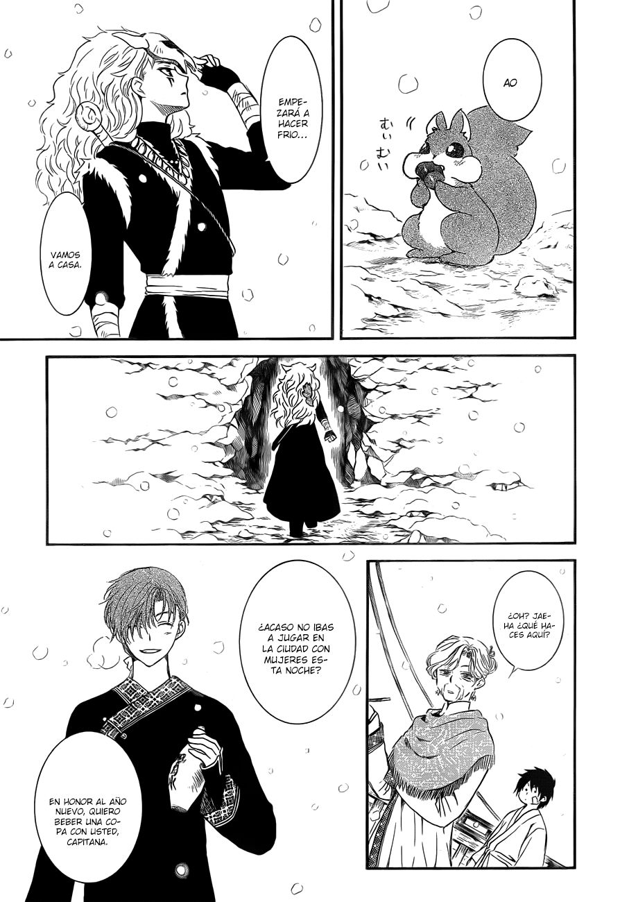 Read Akatsuki No Yona Es Manga Online