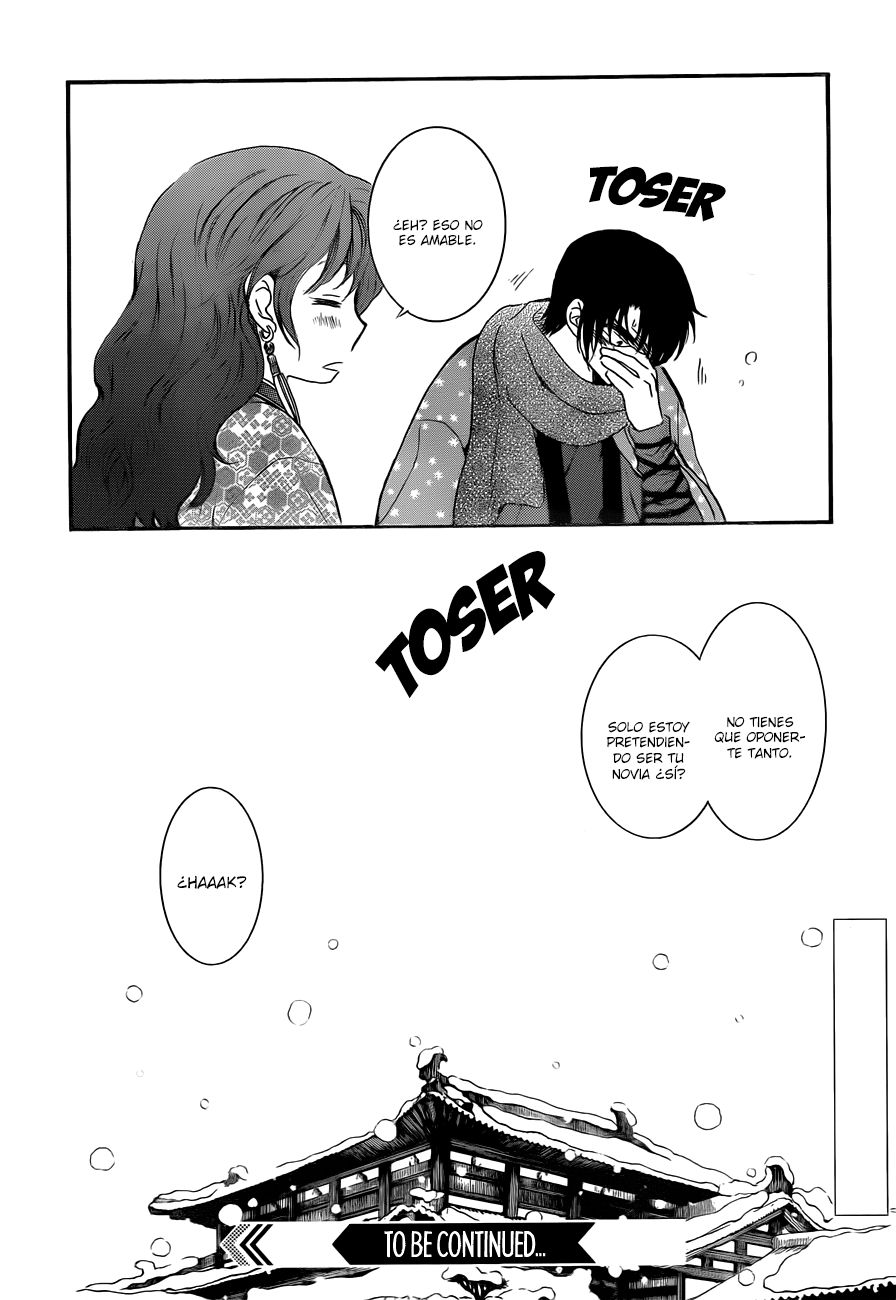 Read Akatsuki No Yona Es Manga Online