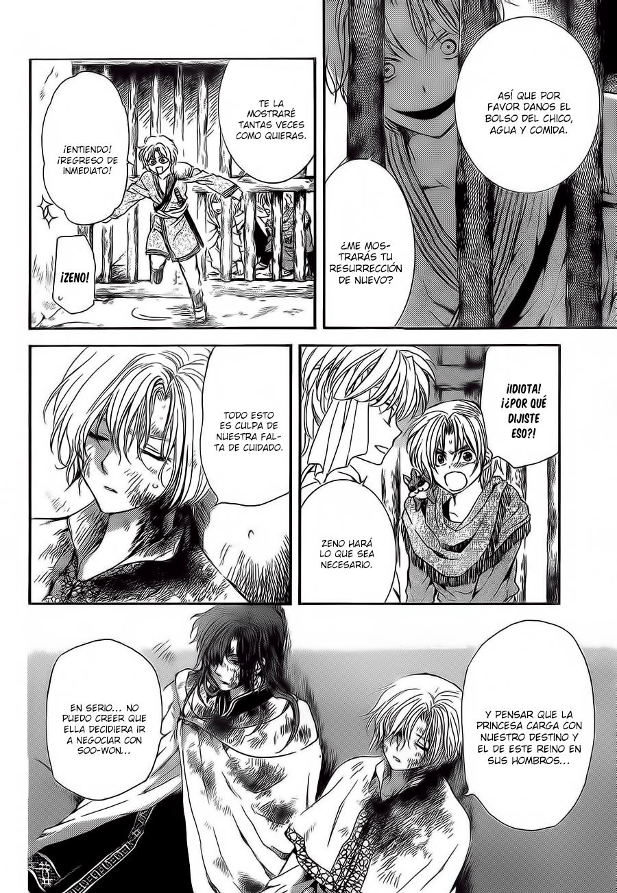 Read Akatsuki No Yona Es Manga Online