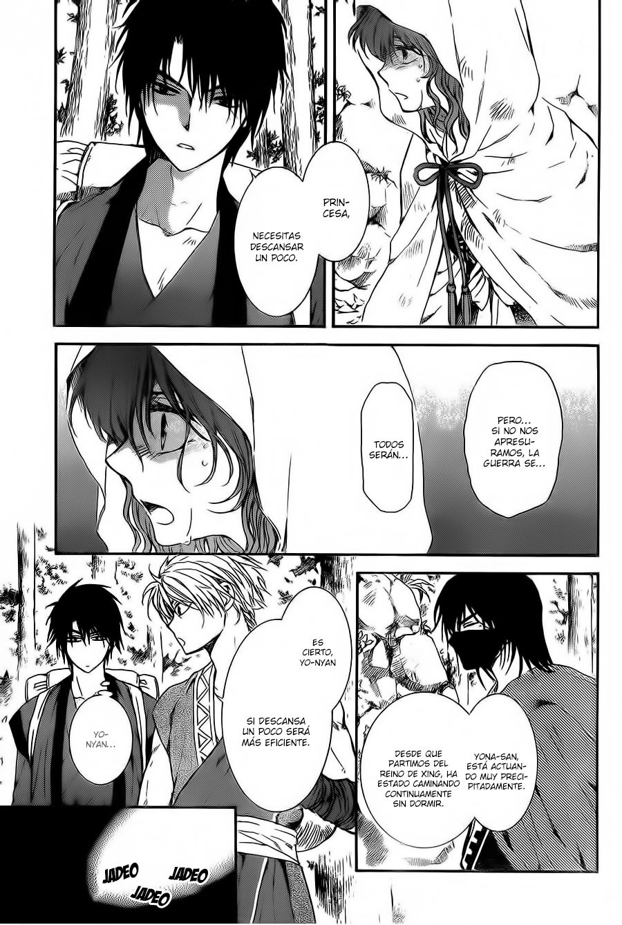 Read Akatsuki No Yona Es Manga Online