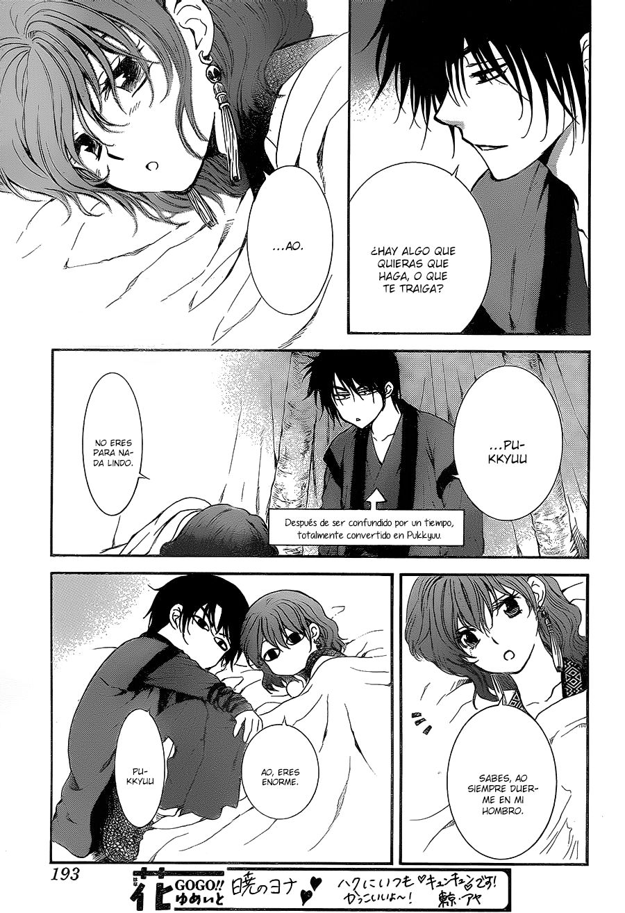 Read Akatsuki No Yona Es Manga Online