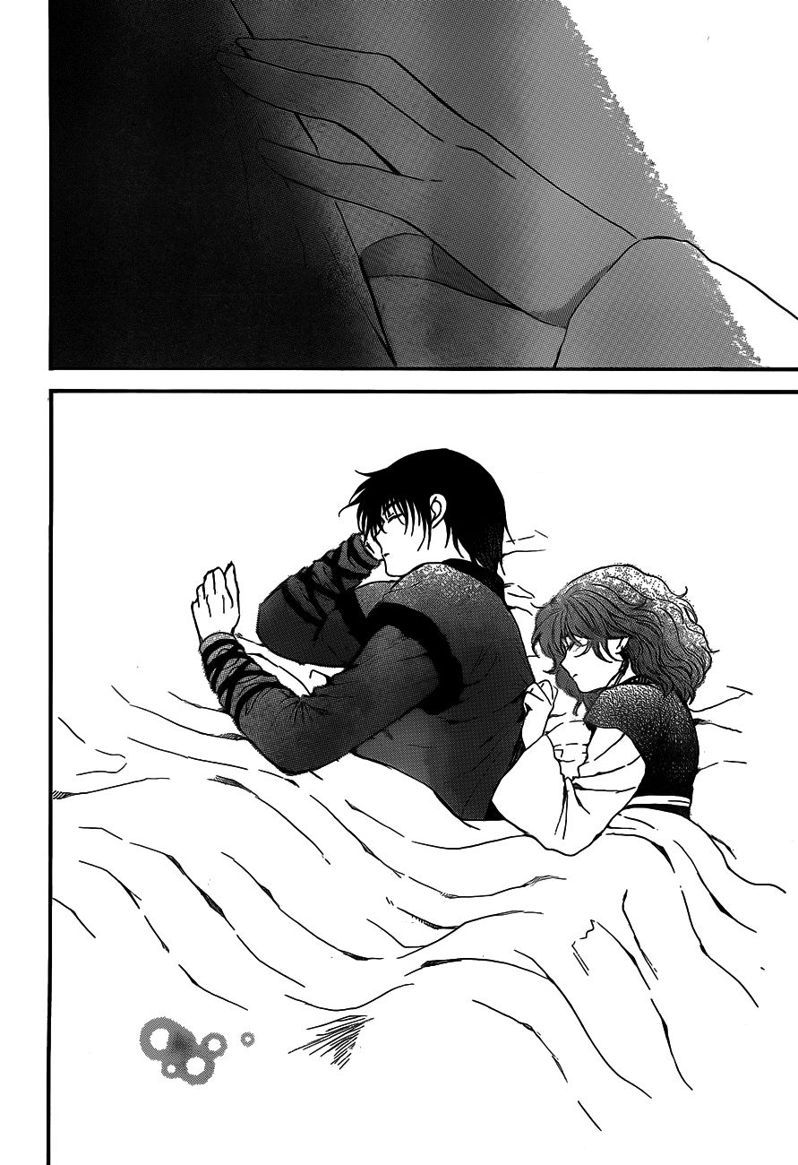 Read Akatsuki No Yona Es Manga Online