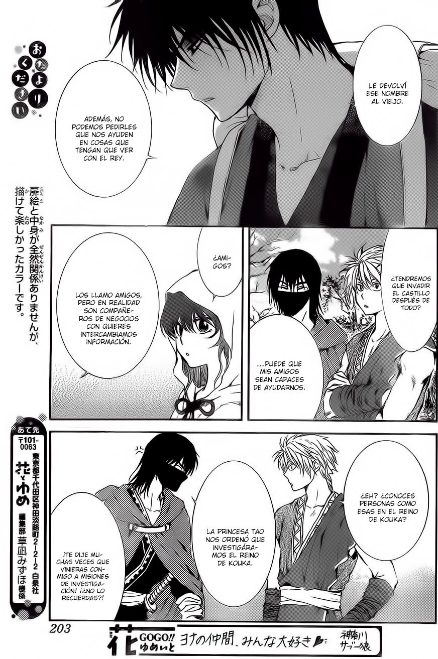 Read Akatsuki No Yona Es Manga Online