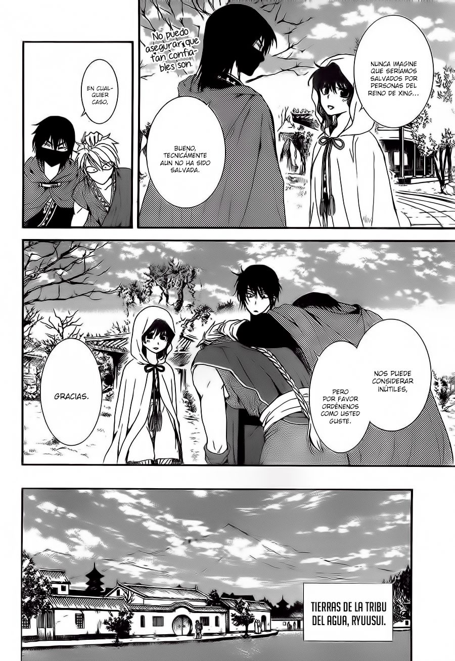 Read Akatsuki No Yona Es Manga Online