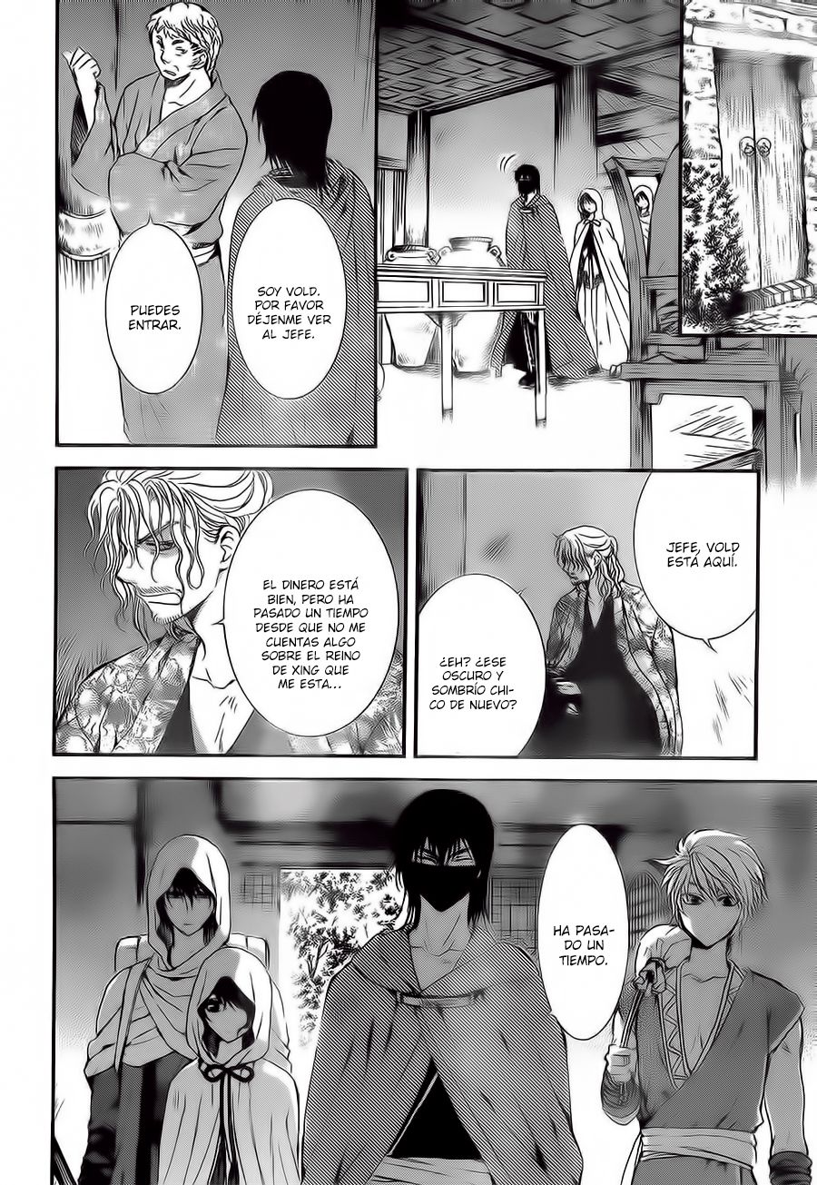Read Akatsuki No Yona Es Manga Online