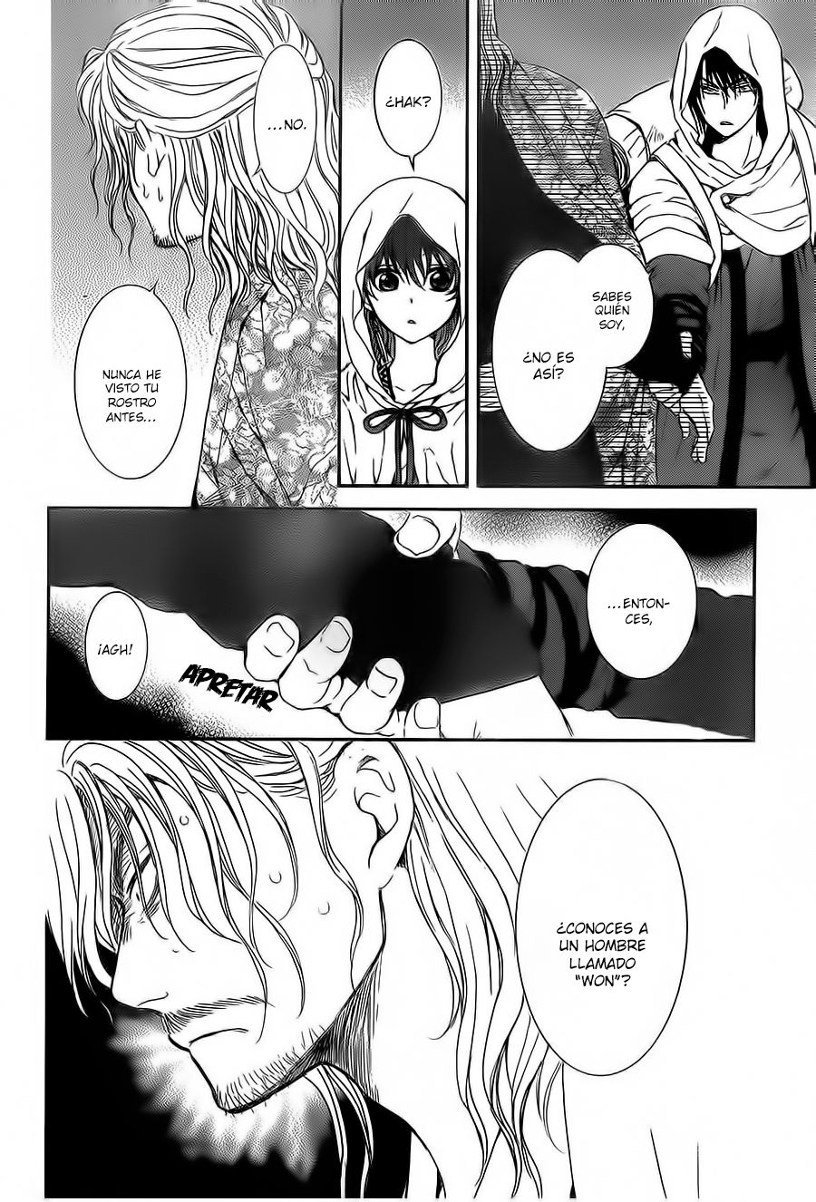 Read Akatsuki No Yona Es Manga Online