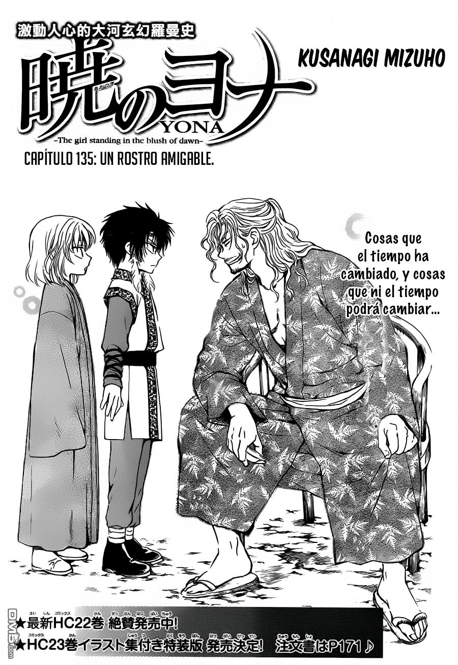 Read Akatsuki No Yona Es Manga Online