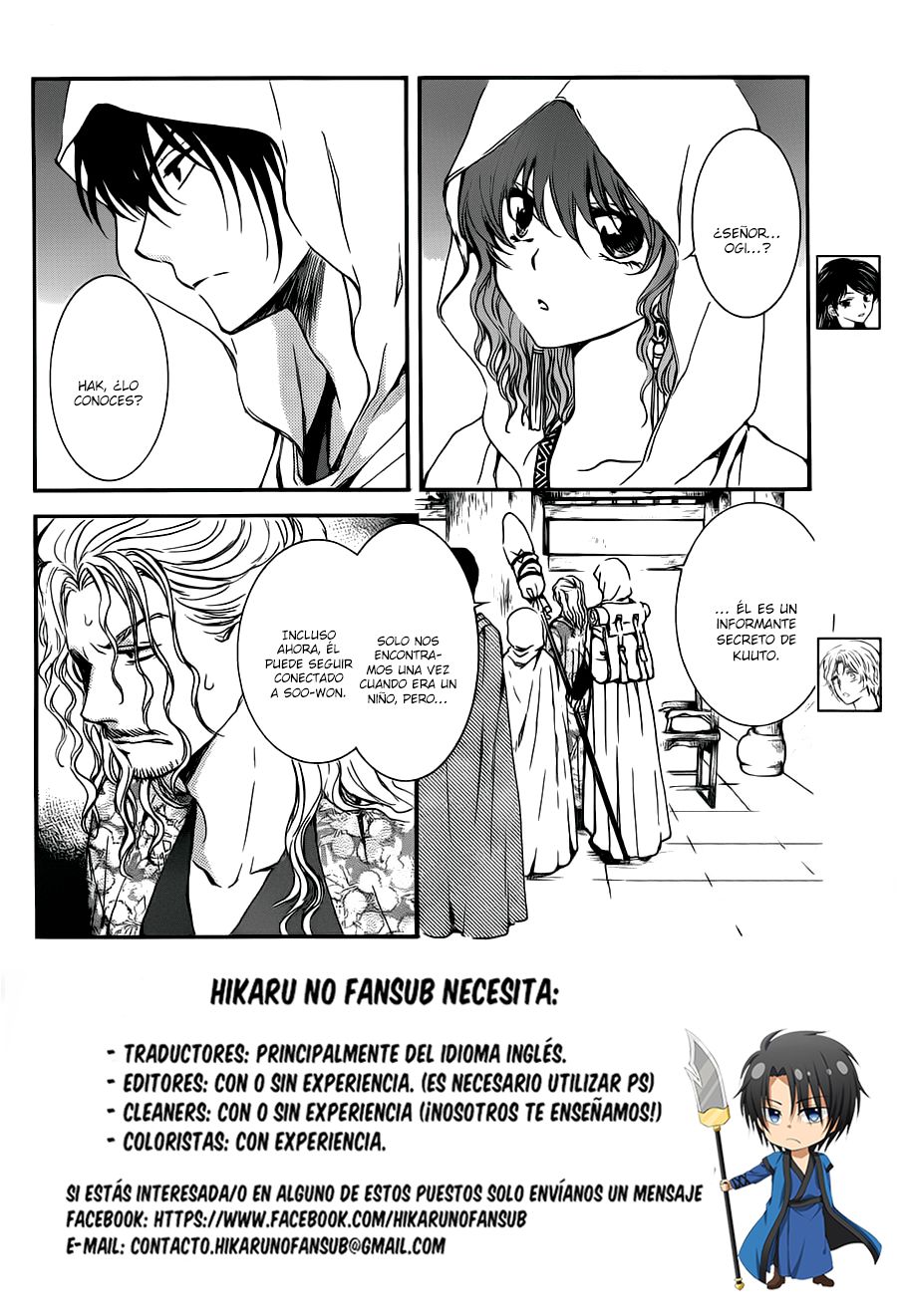 Read Akatsuki No Yona Es Manga Online