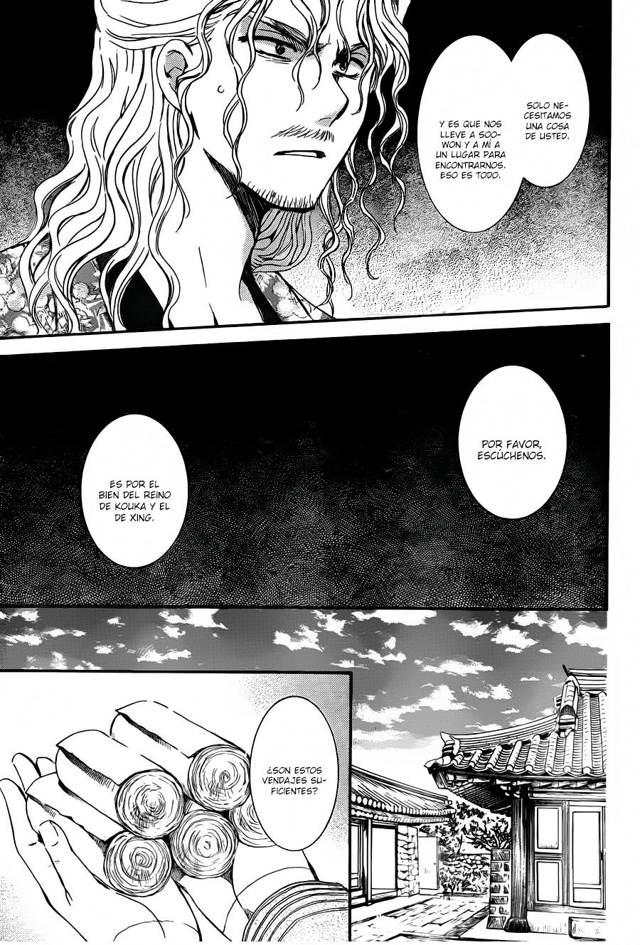 Read Akatsuki No Yona Es Manga Online