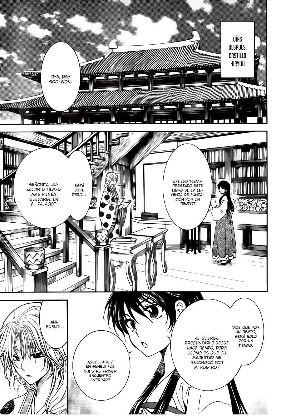 Read Akatsuki No Yona Es Manga Online