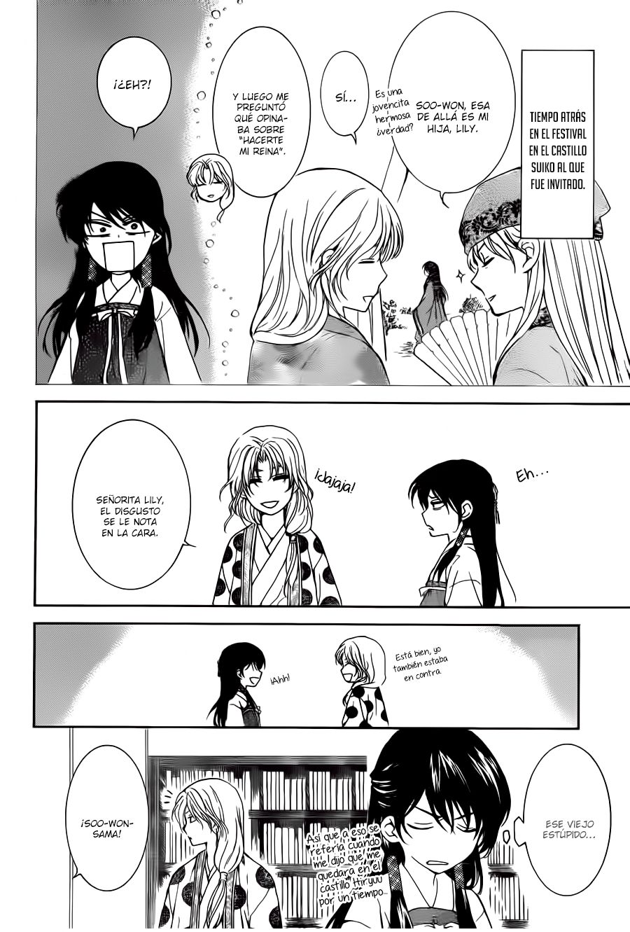 Read Akatsuki No Yona Es Manga Online