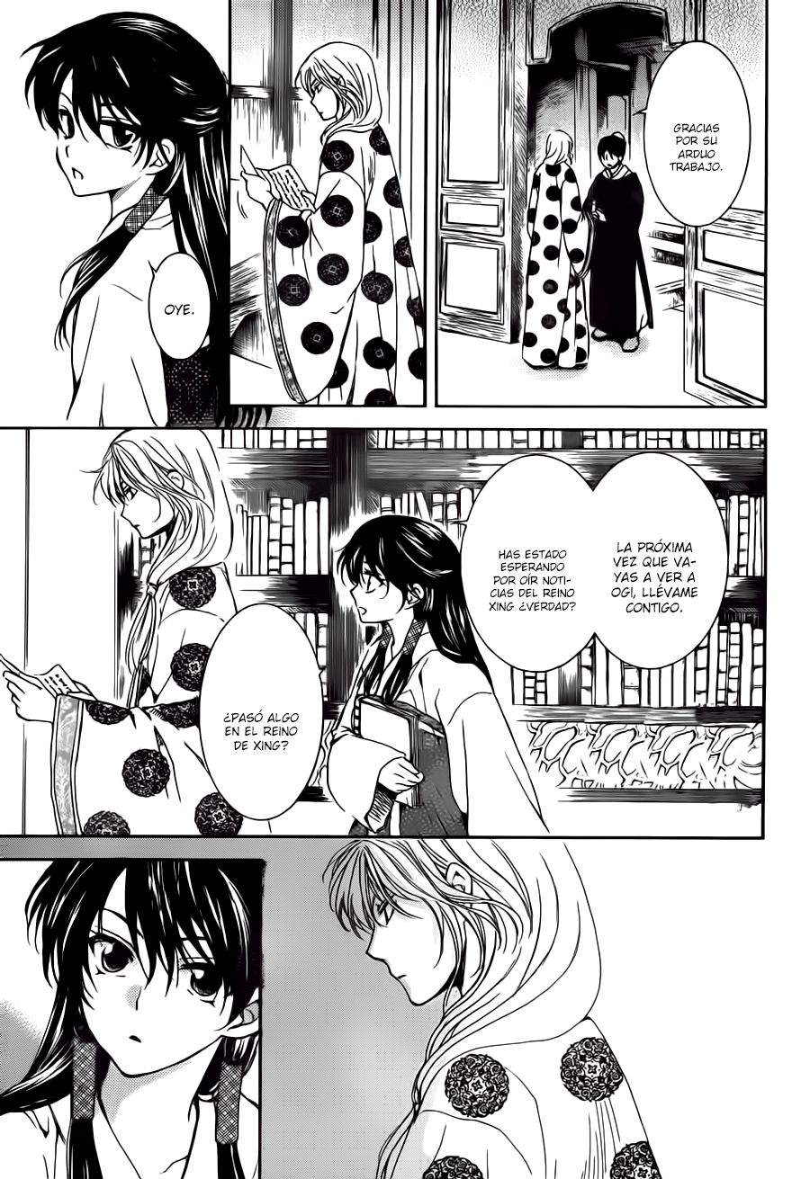 Read Akatsuki No Yona Es Manga Online