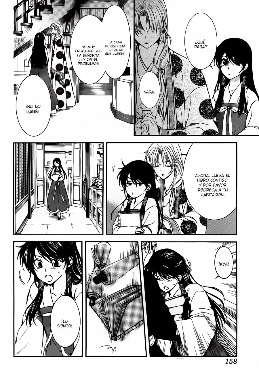 Read Akatsuki No Yona Es Manga Online