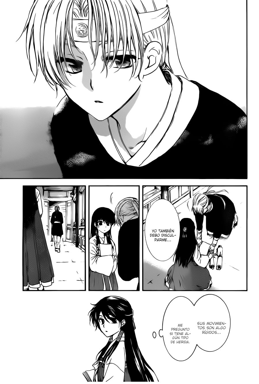 Read Akatsuki No Yona Es Manga Online