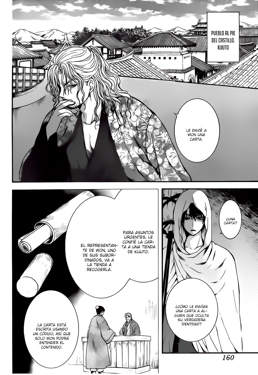Read Akatsuki No Yona Es Manga Online