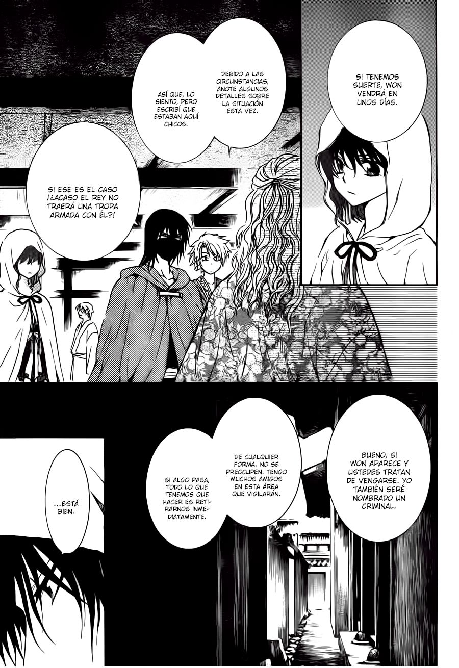Read Akatsuki No Yona Es Manga Online