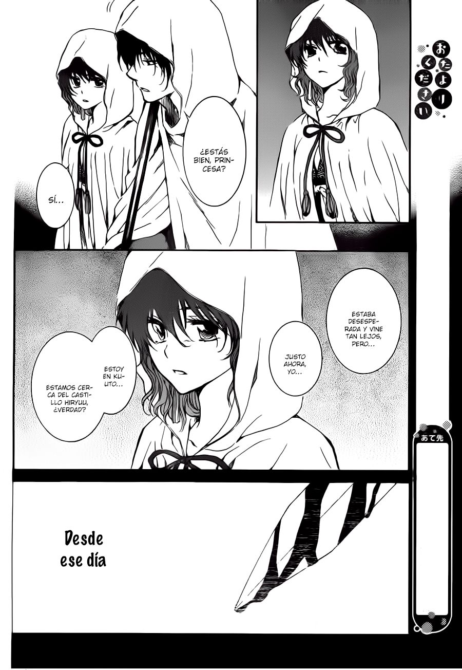 Read Akatsuki No Yona Es Manga Online