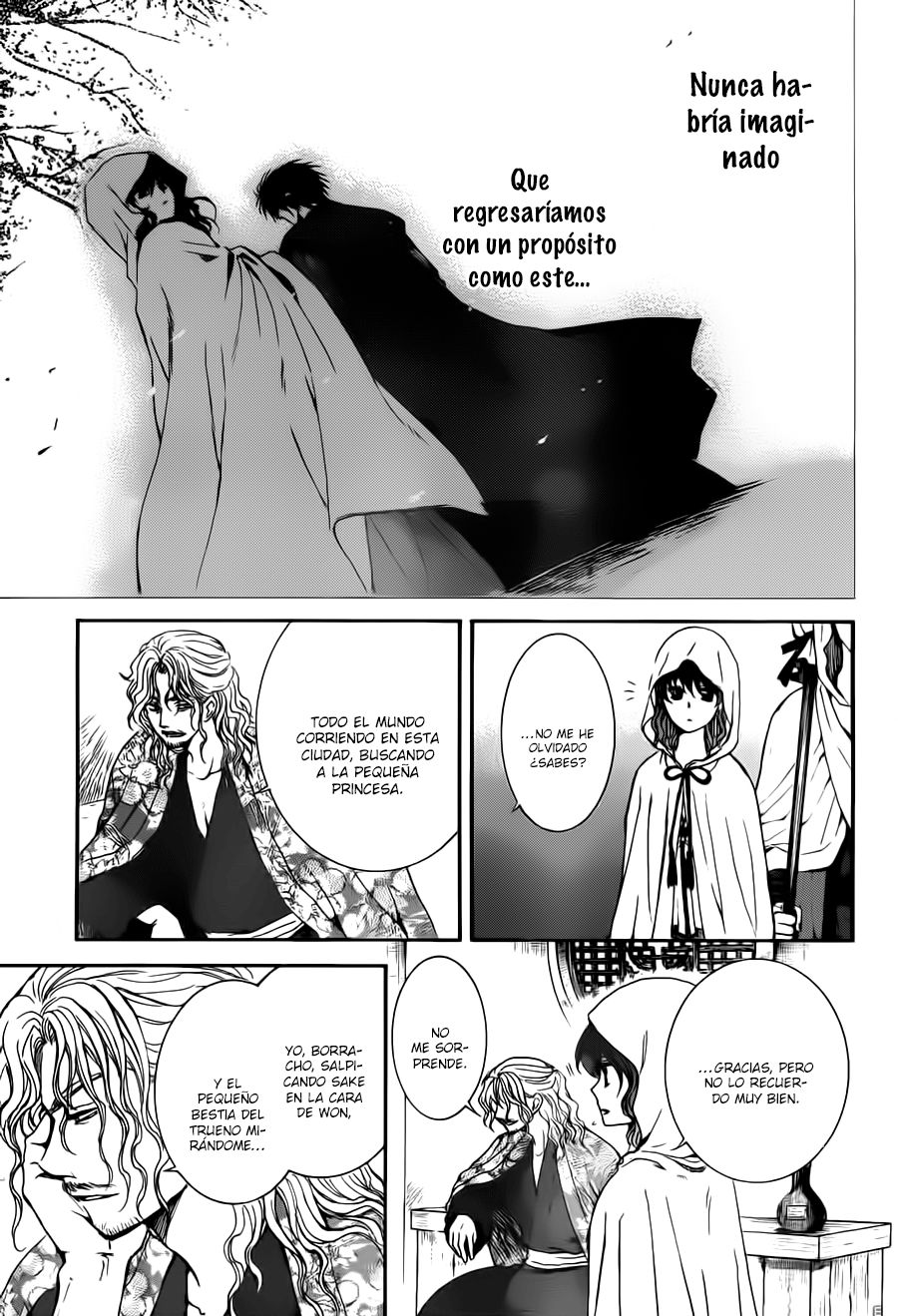 Read Akatsuki No Yona Es Manga Online