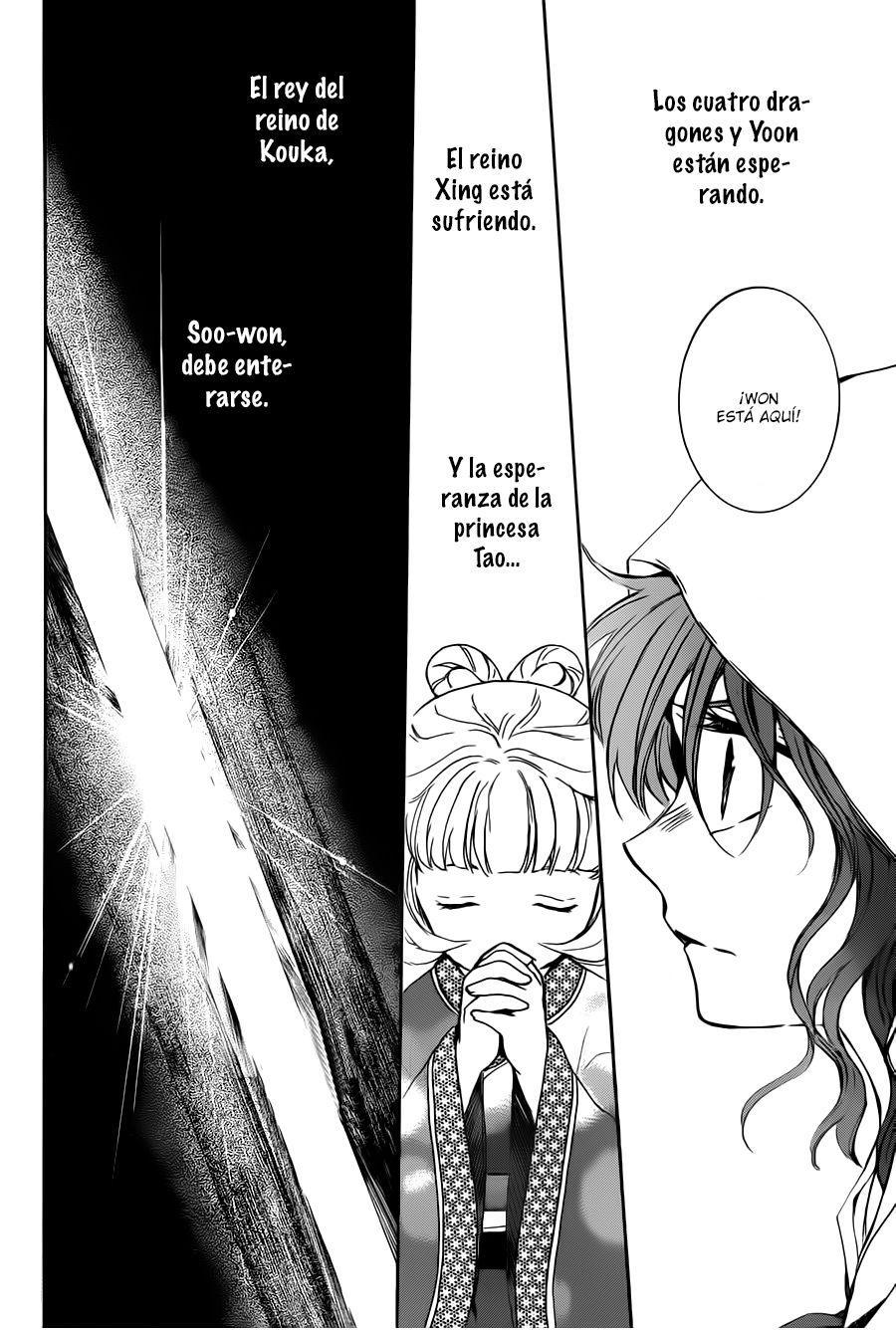 Read Akatsuki No Yona Es Manga Online