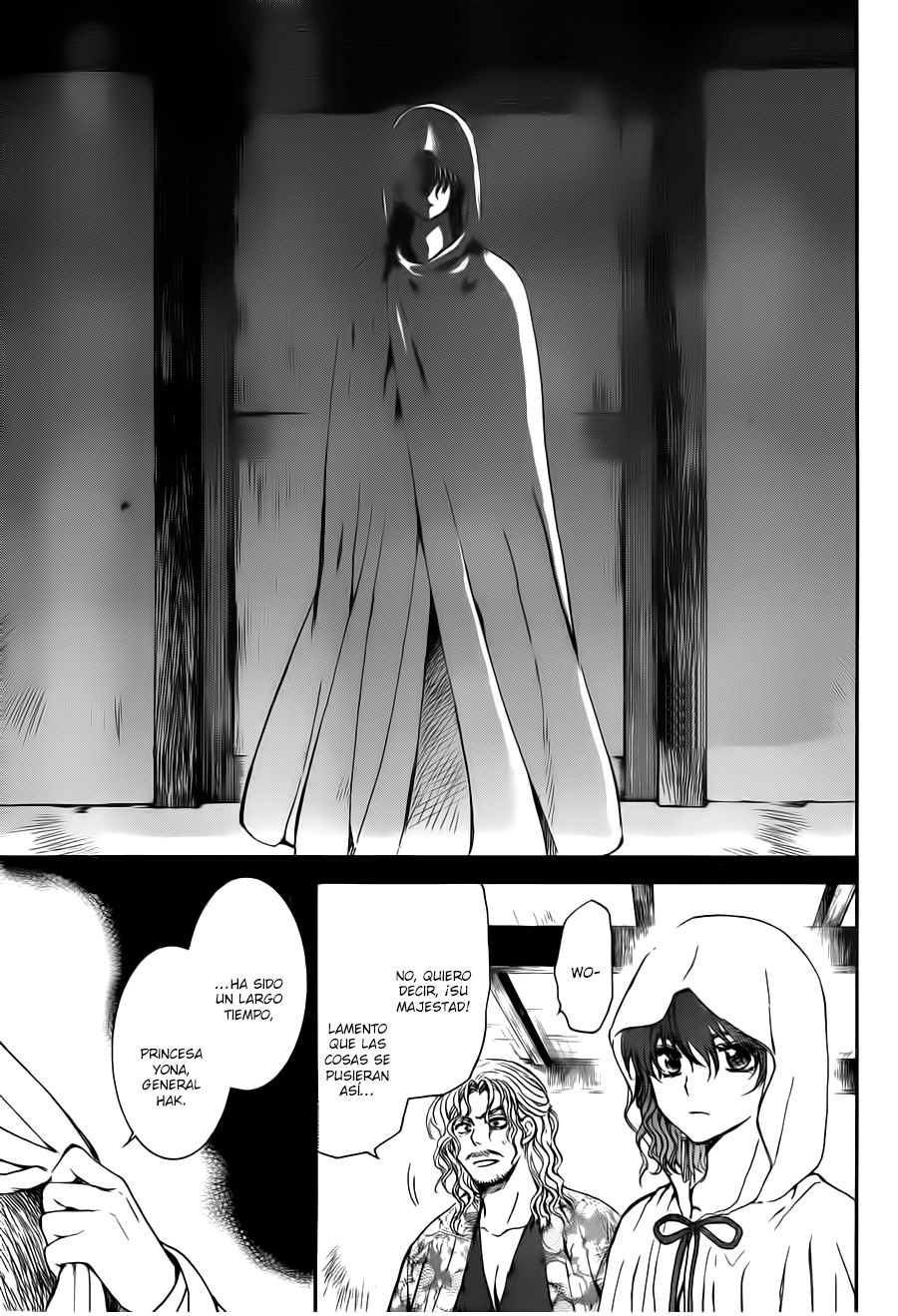 Read Akatsuki No Yona Es Manga Online