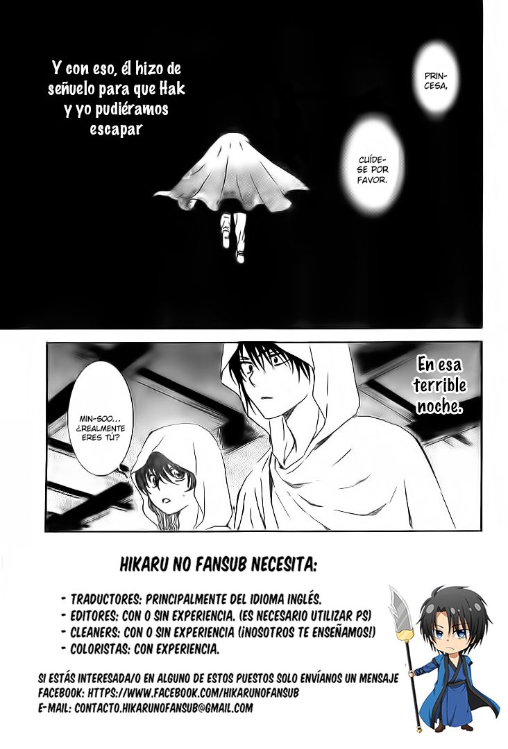 Read Akatsuki No Yona Es Manga Online