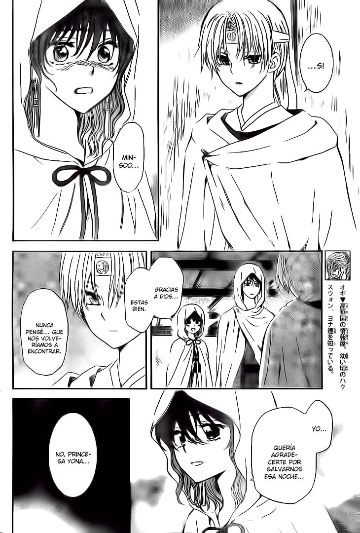 Read Akatsuki No Yona Es Manga Online