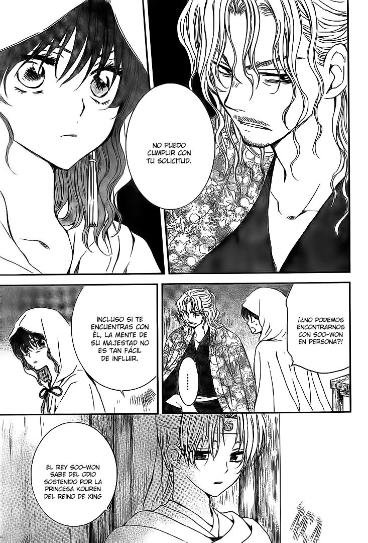 Read Akatsuki No Yona Es Manga Online