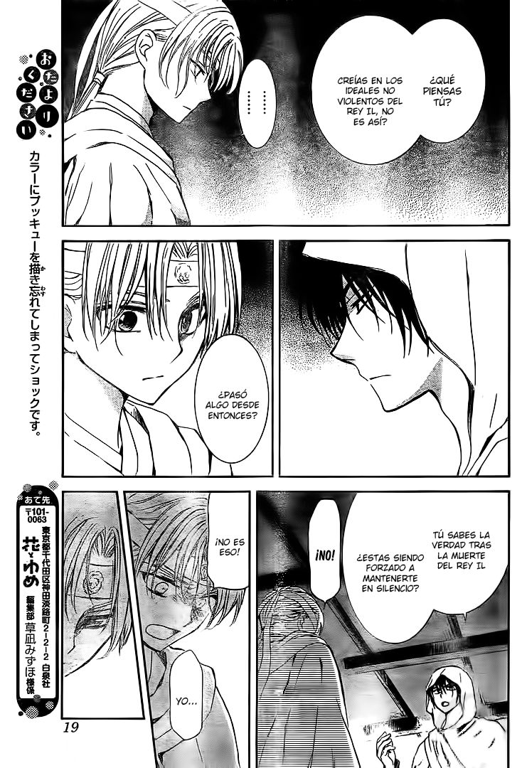 Read Akatsuki No Yona Es Manga Online