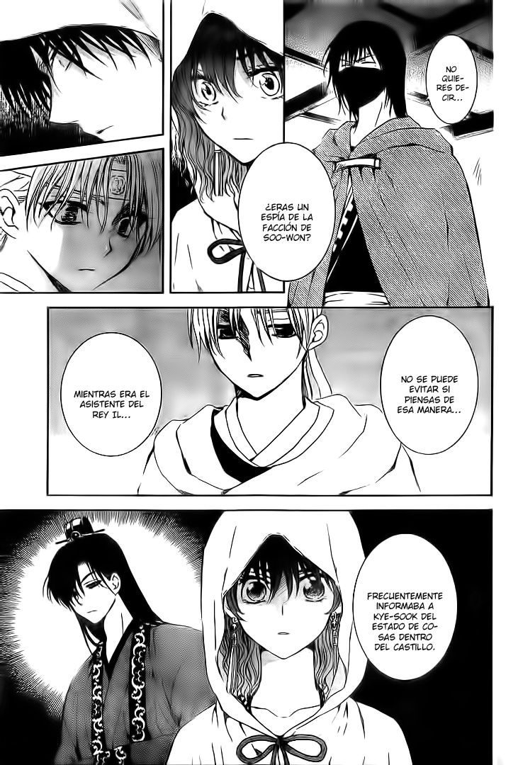 Read Akatsuki No Yona Es Manga Online