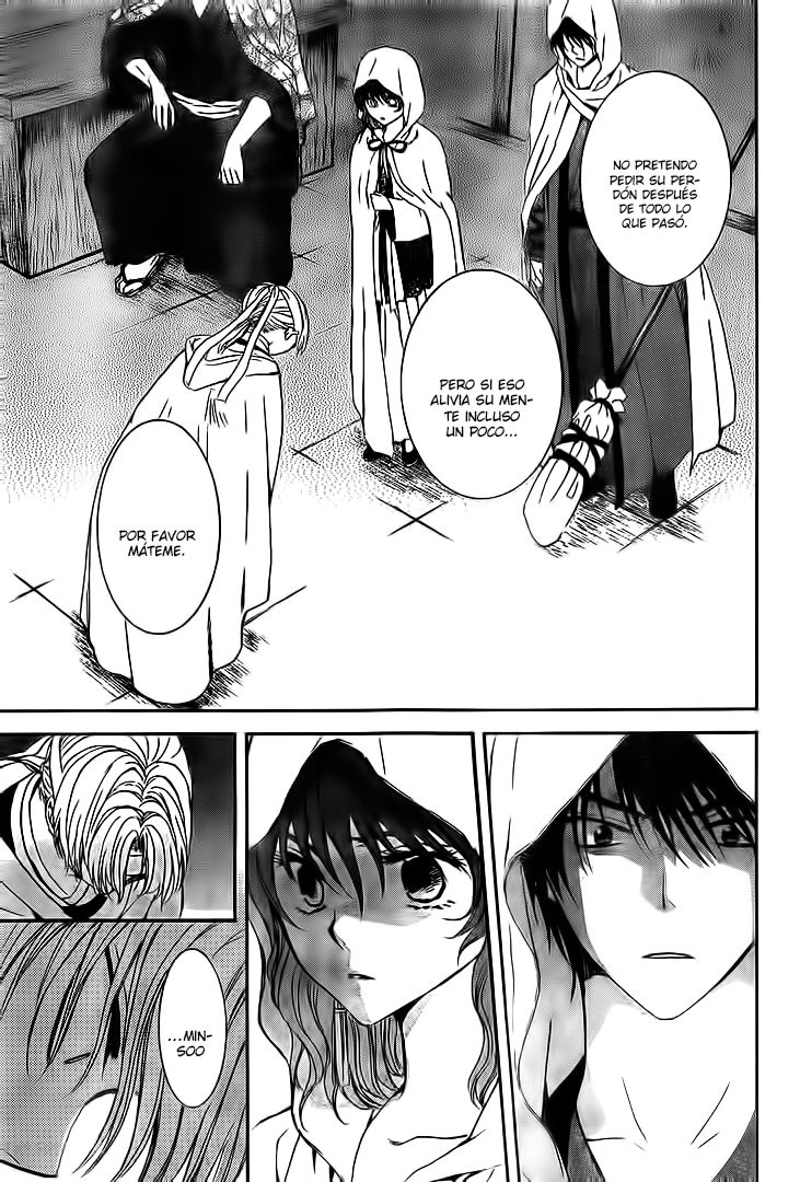 Read Akatsuki No Yona Es Manga Online
