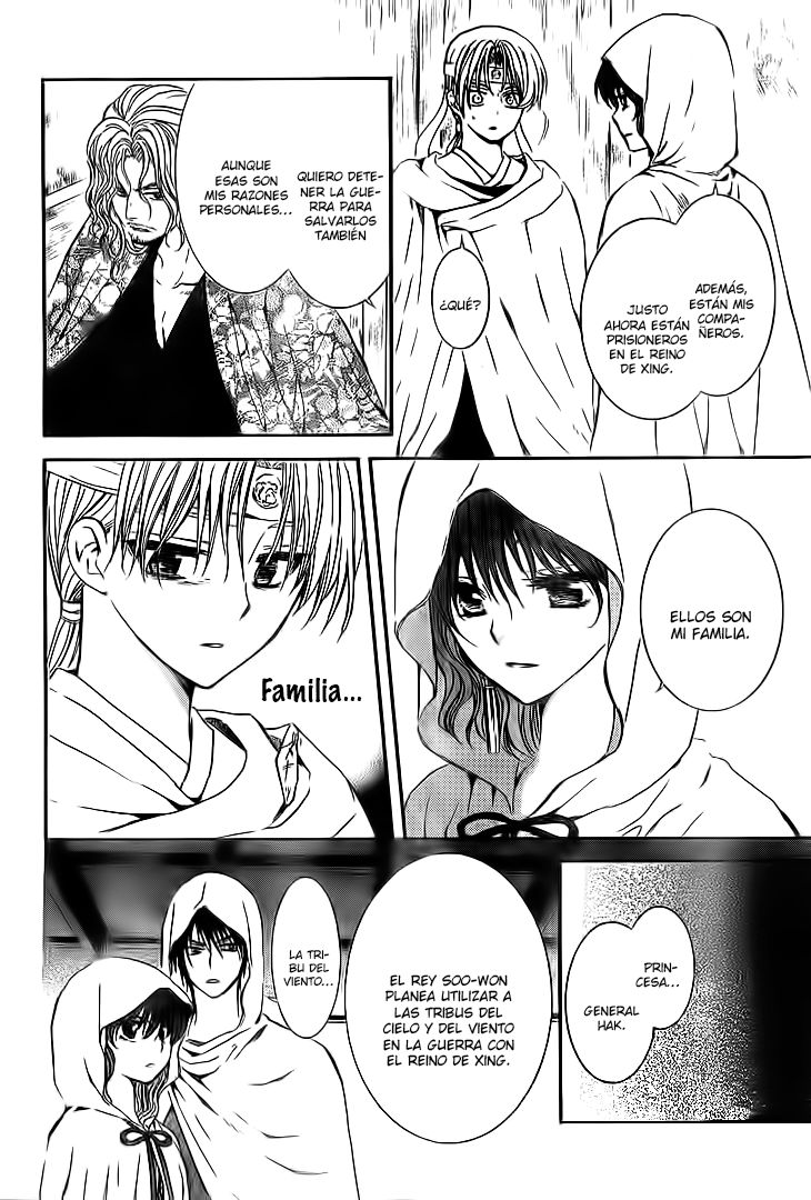 Read Akatsuki No Yona Es Manga Online