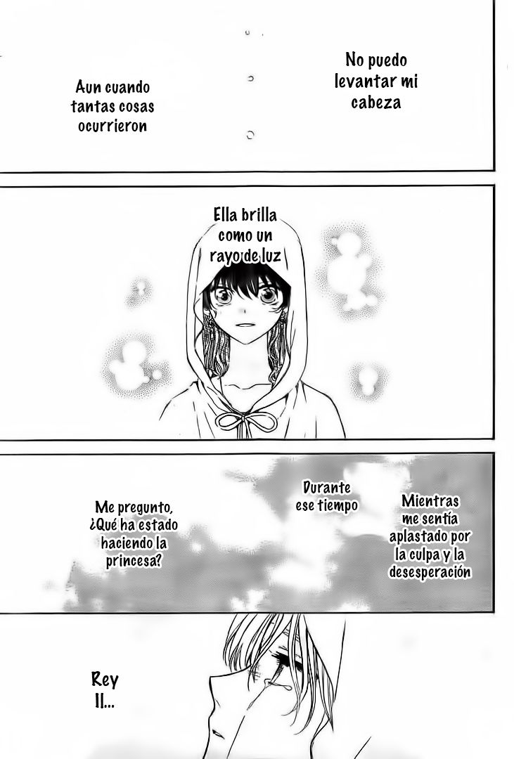 Read Akatsuki No Yona Es Manga Online