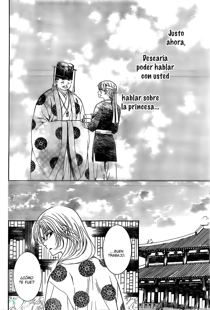 Read Akatsuki No Yona Es Manga Online