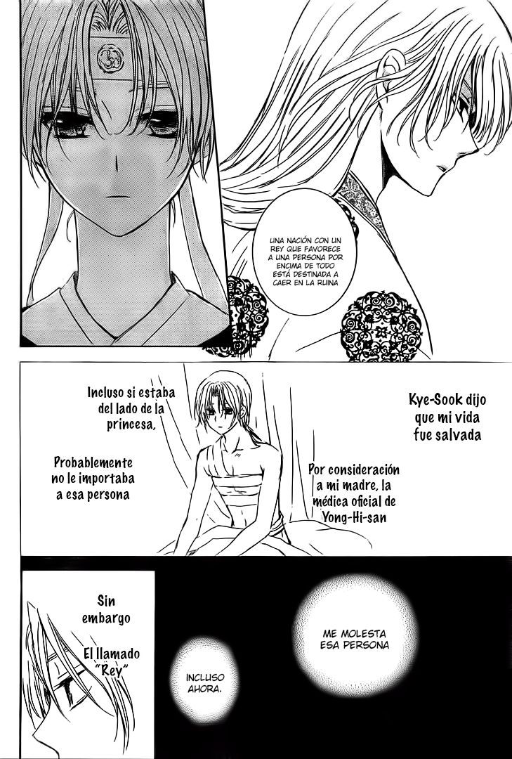 Read Akatsuki No Yona Es Manga Online