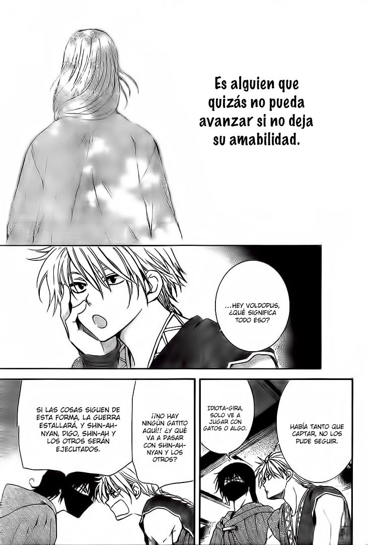 Read Akatsuki No Yona Es Manga Online