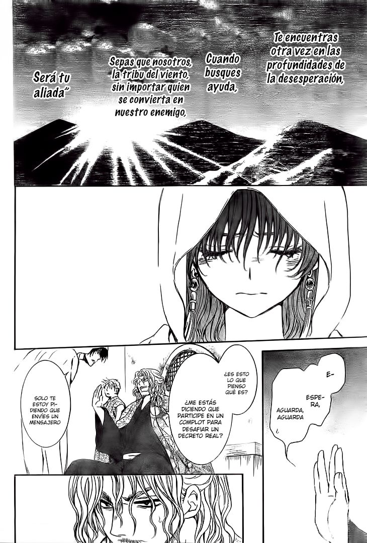Read Akatsuki No Yona Es Manga Online