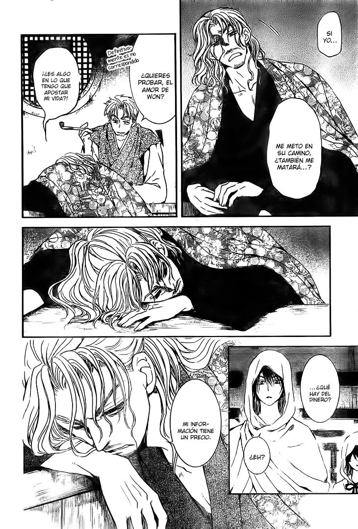 Read Akatsuki No Yona Es Manga Online
