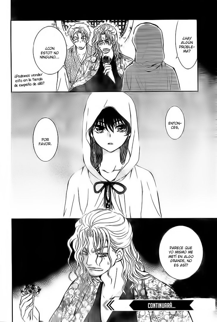 Read Akatsuki No Yona Es Manga Online