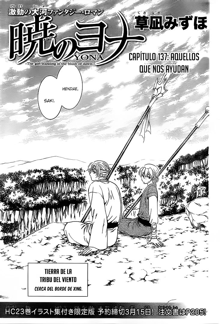 Read Akatsuki No Yona Es Manga Online