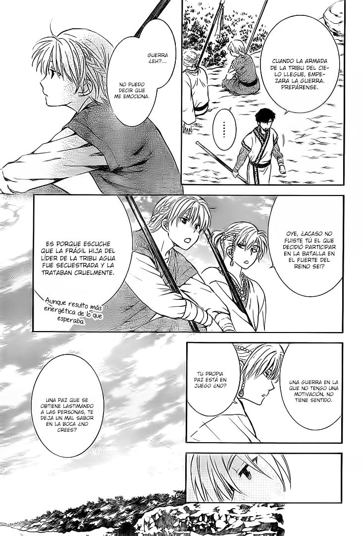 Read Akatsuki No Yona Es Manga Online
